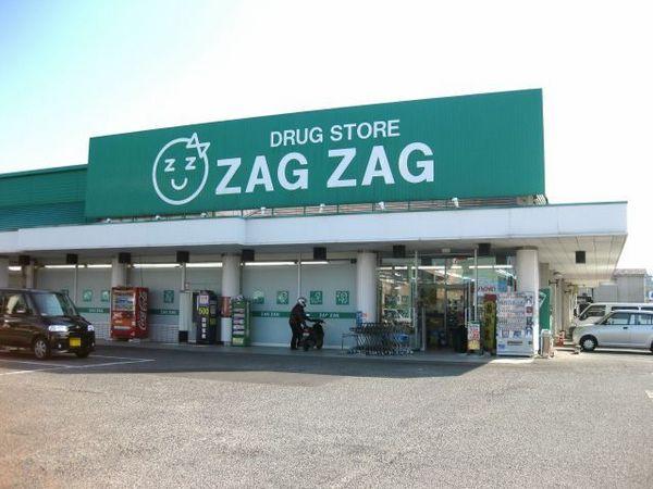 ネオ　ソレイユⅡ(ザグザグ真備店)