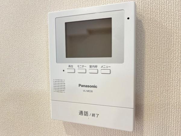 ネオ　ソレイユⅡ