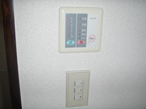 ロマーナ中庄