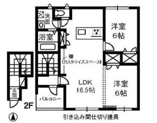 フェリス　A
