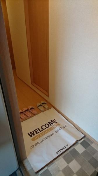 クオーレB棟