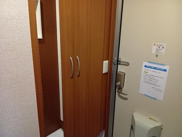セント　レイ