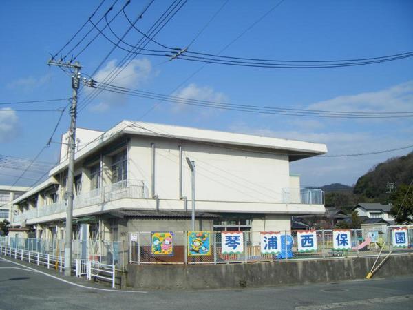 ＰａｌｏＳａｎｔｏ　Ｅ棟(倉敷市琴浦西保育園)