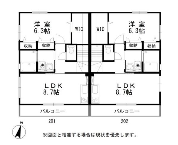 ルピナス