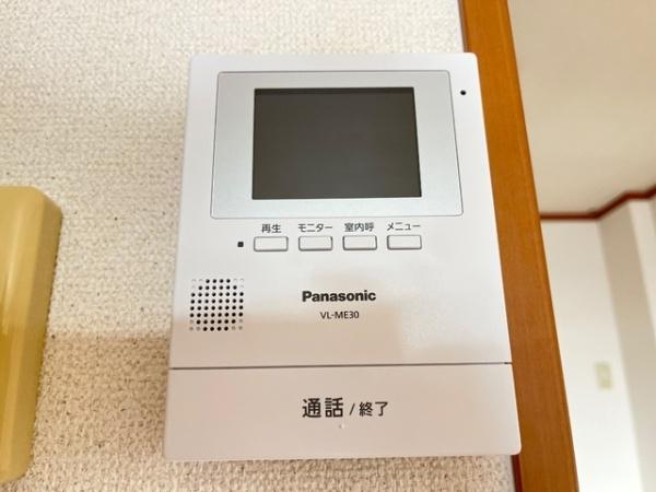 ルミナス玉島