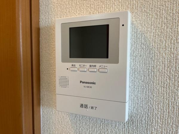 エスペランスコート
