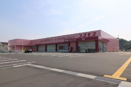 カーサひまわり(ディスカウントドラッグコスモス連島店)