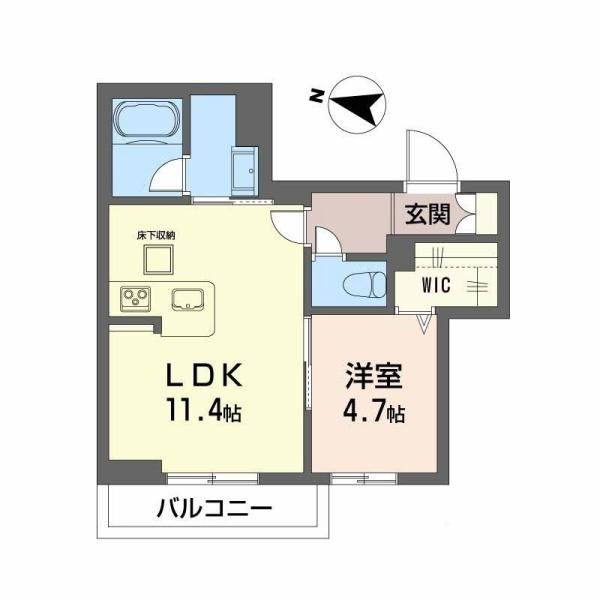 竹仲屋