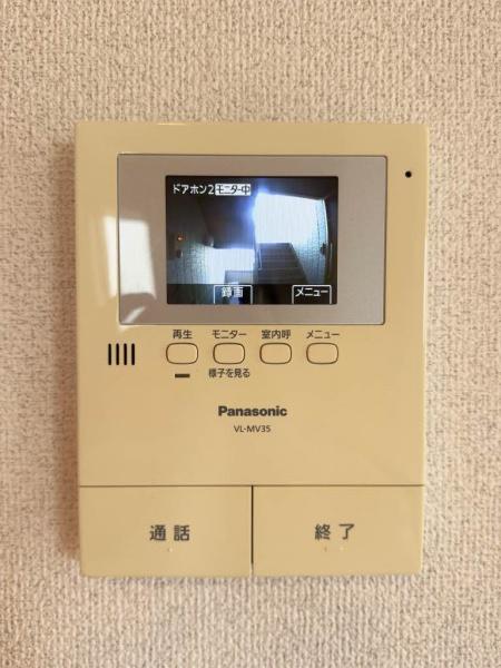 グランブーケ　A棟