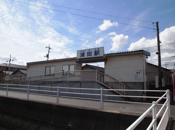石原マンション(浦田駅(水島臨海鉄道水島本線))