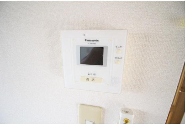 石原マンション
