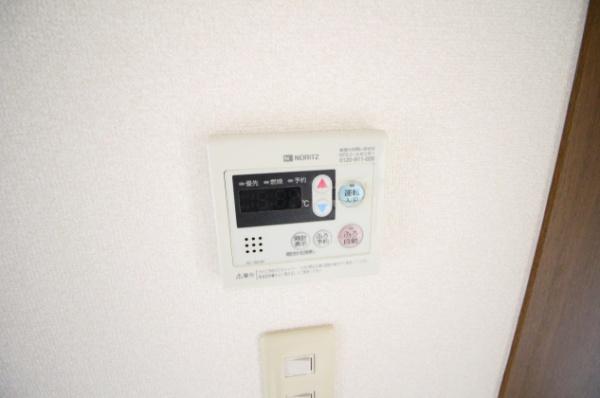 石原マンション