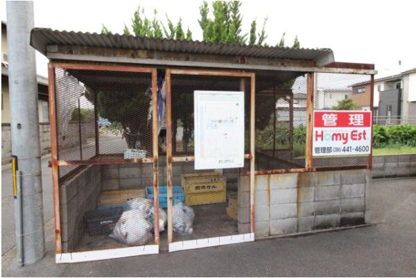 石原マンション