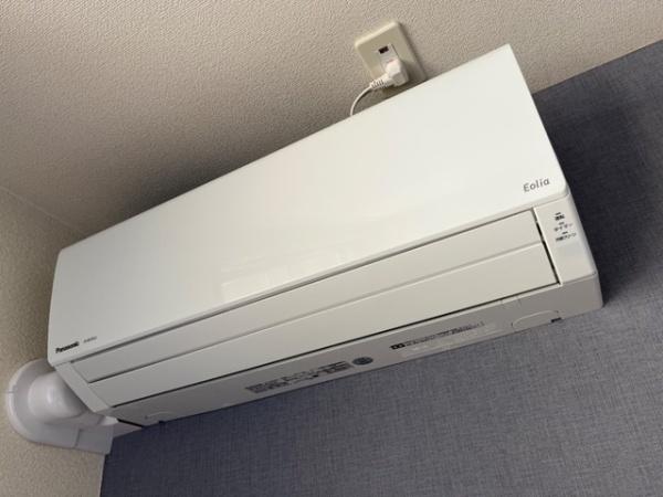 サニーハイム
