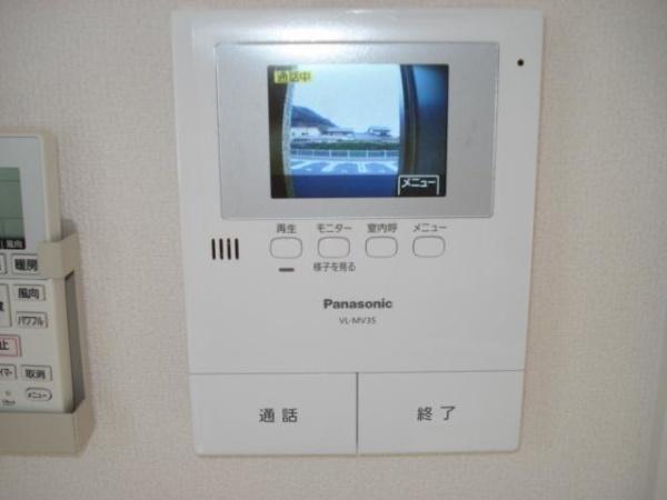 グレイス天王