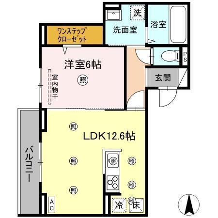 サリエンテ倉敷