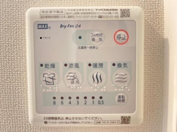 ラピュタパレス