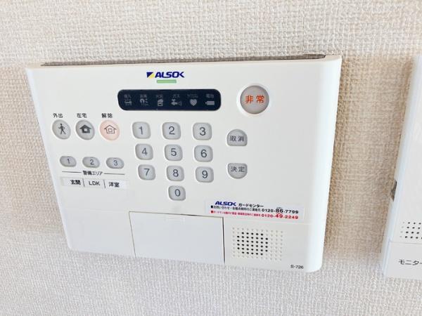 ヴィラ・ボヌール　C棟