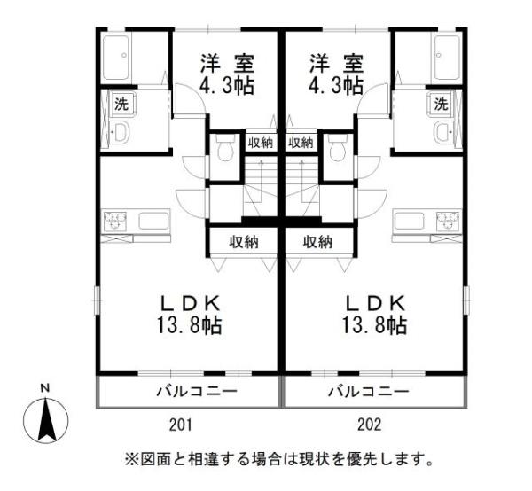 パークスクエア