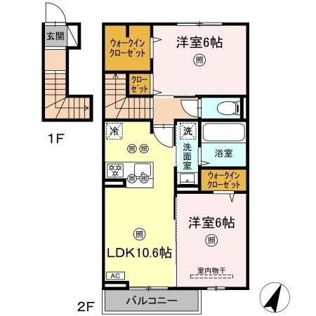 ブルックヴィラ