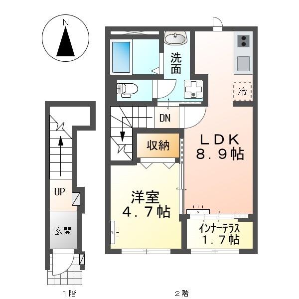 花美月