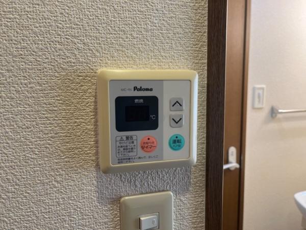 リベルテ中畝A