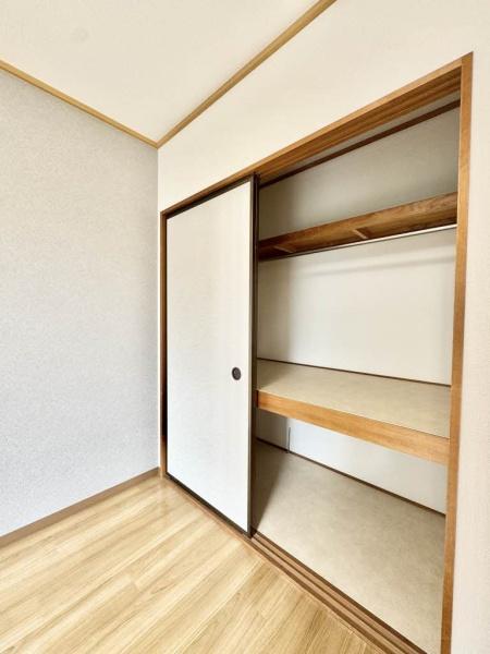 プレジール中島A棟