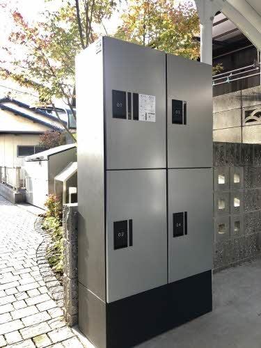 リアンジュ