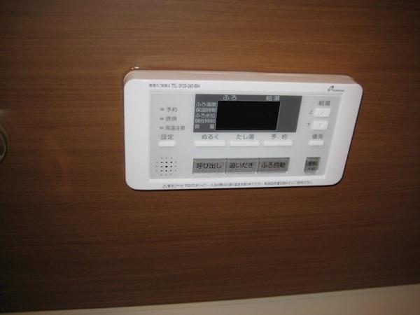 リーブル老松町