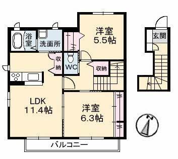 メイフラワーC棟