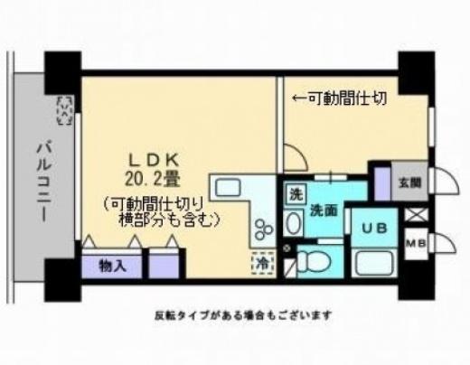 アルティザ倉敷