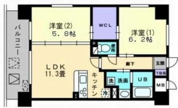アルティザ倉敷