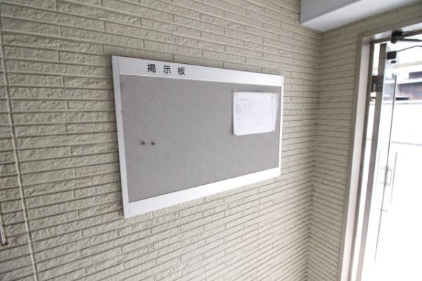 フォブール放駒