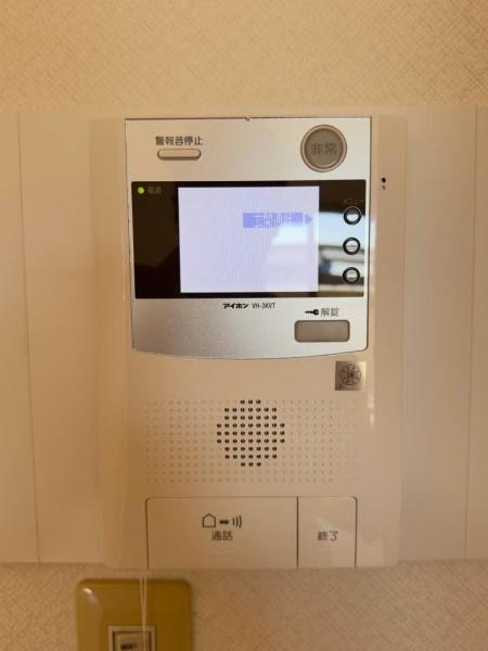 サンルーフパークマンション