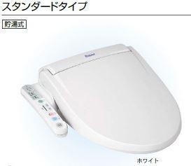 リバーヒルズ川入