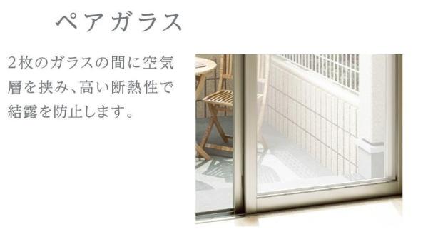 リバーヒルズ川入