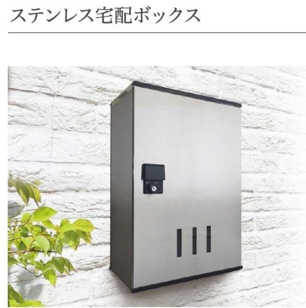リバーヒルズ川入