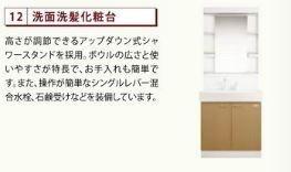 リバーヒルズ川入