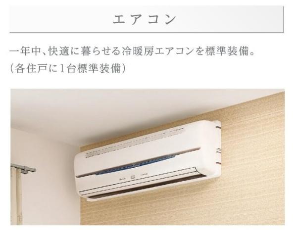 リバーヒルズ川入