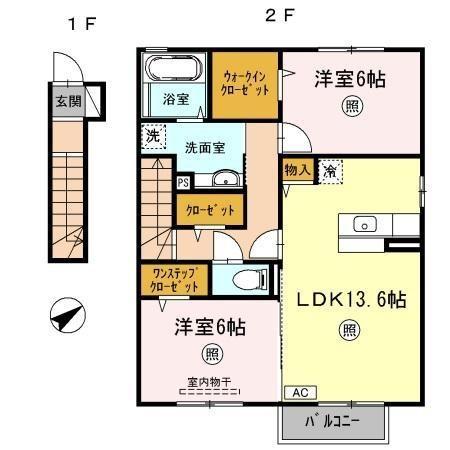 ファーシルA棟