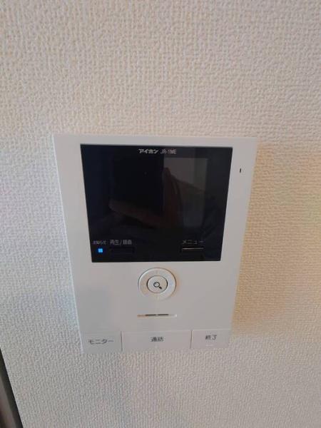 瀬戸内ハウジング