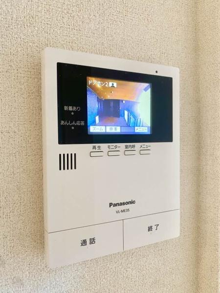 エーデルハオスIV