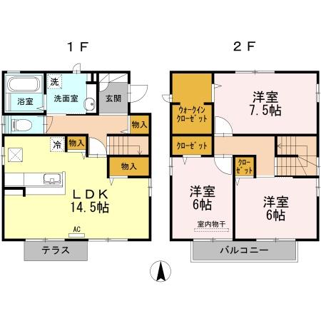フランジュC棟
