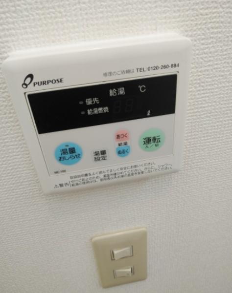 ピュアジュエル