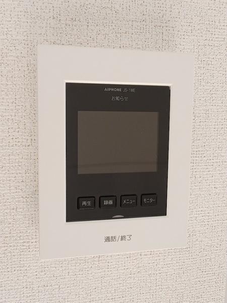 グレイスメゾン　Ａ
