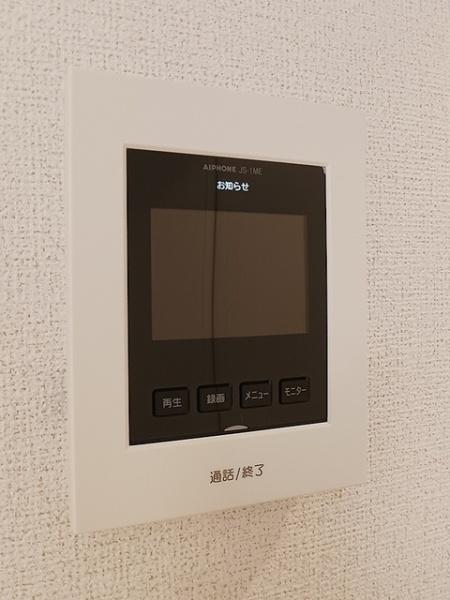 パーチェ