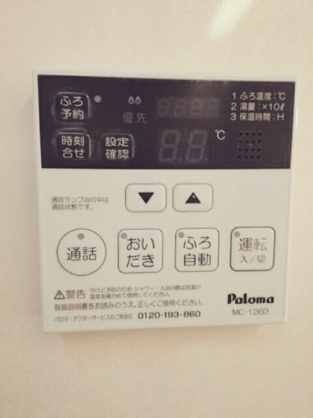 パレットＢ