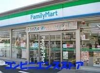 エバーグリーン倉敷(ファミリーマート倉敷美観地区前店)