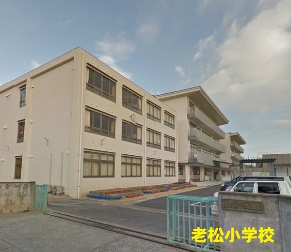 エバーグリーン倉敷(倉敷市立老松小学校)