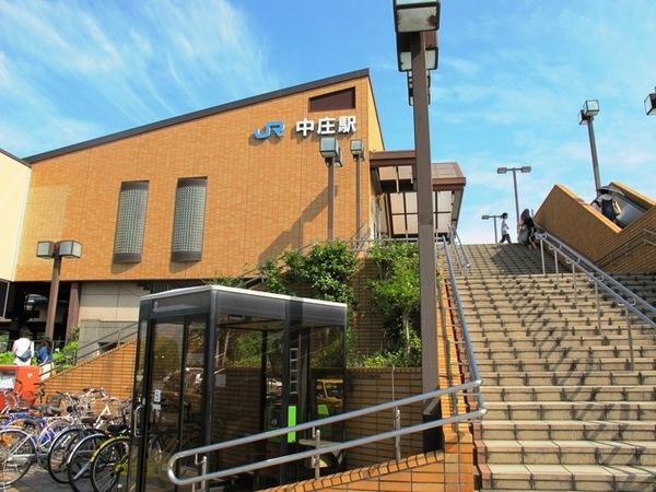 クレスト－ルモリヤ　Ａ(中庄駅(JR山陽本線))